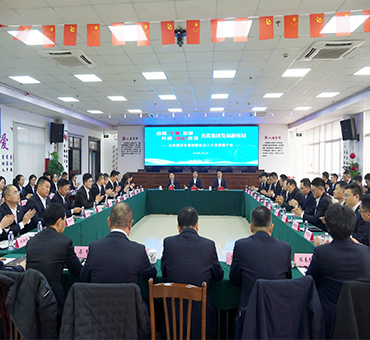 點(diǎn)燃“干事”引擎，開(kāi)辟“創(chuàng)業(yè)”戰(zhàn)場(chǎng)，共筑集團(tuán)發(fā)展新格局