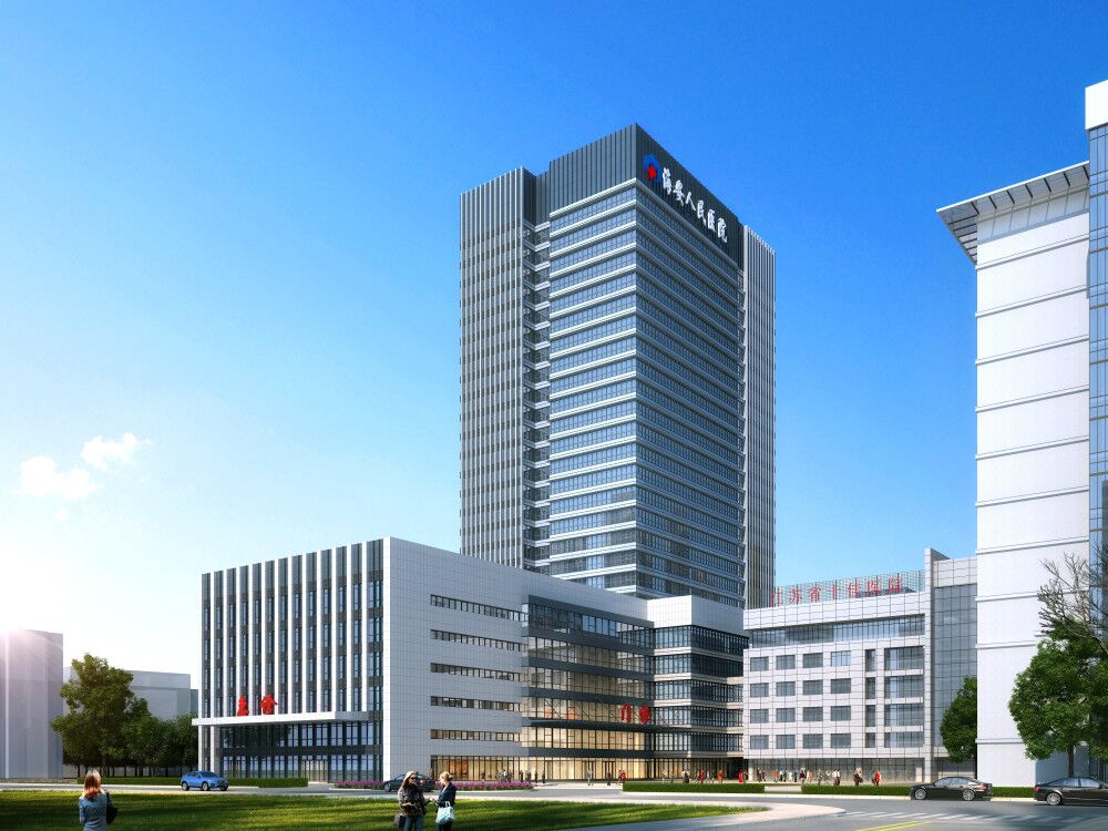 海安人民醫(yī)院門急診病房綜合樓（全國施工安全生產(chǎn)標(biāo)準(zhǔn)化工地、江蘇省“揚子杯”、）